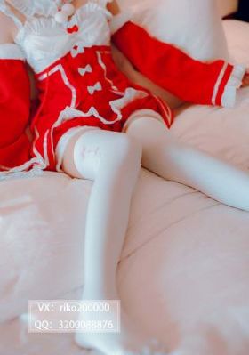 人人妻人人澡人人爽曰本免费看_1080在线观看视频
