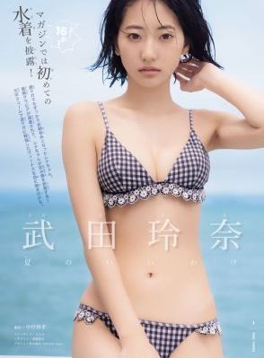 69xxxxtube日本免费_720免费电视剧