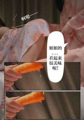 精品人妖videos欧美人妖_DVD日韩电影在线
